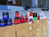 إحباط تهريب 18 مليون قرص منشطات جنسية مجهولة المصدر لميناء الإسكندرية