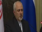 وزير الخارجية الإيرانى يشكر لافروف على دعم روسيا لبلاده أمام العقوبات الأمريكية