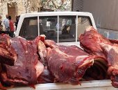 ضبط 770 كيلو لحوم فاسدة قبل بيعها للمواطنين فى الجيزة خلال رمضان