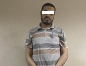 صور.. إحباط تهريب 46 ألف قرص كبتاجون مخدر عبر ميناء سفاجا البحرى