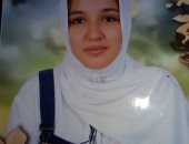 معا نجدهم.. "أسماء" بنت رشيد مختفية منذ شهر 