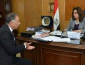 محافظ دمياط توجه برفع درجة الاستعداد لإجراء امتحانات الشهادة الإعدادية 