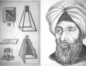 981 عاما على رحيل العالم الحسن بن الهيثم مؤسس علم البصريات والفلك