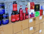 إحباط تهريب 19 مليون قرص منشطات ومكملات غذائية وأدوية مجهولة المصدر