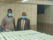 صور.. بشاير خضراوات مدرسة الزراعة بالداخلة من الصوب المحمية بالطاقة الشمسية