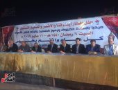 صور.. رئيس البرلمان وشخصيات عامة في حفل إفطار أبناء الصعيد