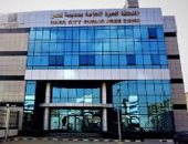 2.1 مليار دولار صادرات المنطقة الحرة العامة بمدينة نصر