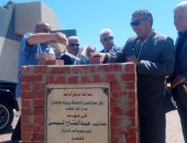صور محافظ جنوب سيناء يضع حجر أساس 10 كبائن بشاطئ الفيروز الجديد بطور سيناء بتكلفة مليون جنية