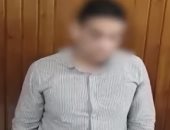 "ليلة سقوط الدكتور المزيف".. ضبط كيان تعليمى وهمى فى طنطا.. فيديو