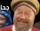 نوستالجيا مسلسلات رمضان.. من يستطيع نسيان "جحا المصرى"؟