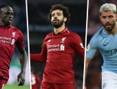 ماذا يحدث لو تساوى صلاح مع أجويرو ومانى وأوباميانج فى سباق هداف الدورى؟