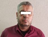 لحماية الإقتصاد الوطنى.. ضبط شخصين بالغربية لاتجارهما بالعملة