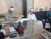 أوقاف دمياط: طرح صكوك الأضاحى بقيمة 1800 جنيه للصك