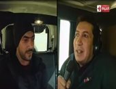 حلقة أحمد العوضى كاملة فى "هانى فى الألغام"