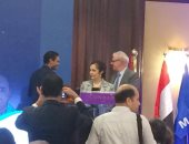 المنظمة الدولية للهجرة تطلق حملة لمواجهة الاتجار بالبشر بمشاركة آسر ياسين