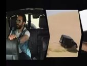 شاهد.. الفنان سامح حسين ضحية "هانى فى الألغام"