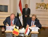 "العربية للتصنيع" توقع مذكرة تفاهم مع شركة بلجيكية للتعاون فى البنية التحتية