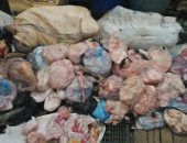  ضبط 475 كيلو دهون غير صالحة بالفيوم