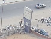 شكوى من انتشار القمامة بشارع الميثاق مدينة نصر 