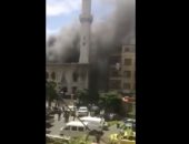 فيديو.. إخماد حريق اندلع فى جامع الفاروق بدمشق