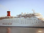 ميناء بورسعيد السياحى يستقبل السفينة البنمية OCEAN DREAM