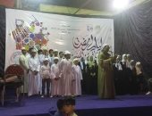 1224 فعالية فكرية وفنية فى احتفالات وزارة الثقافة بشهر رمضان