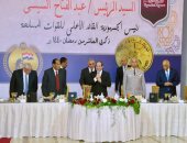فيديو وصور.. الرئيس السيسى يشارك فى حفل الإفطار السنوى للقوات المسلحة