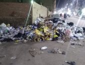 تراكم القمامة بشارع الفادى فى منطقة كعابيش فى شارع فيصل