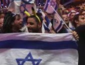 هاكرز يخترق البث المباشر لعرض يوروفيجين فى إسرائيل ويعرض تفجيرات بتل أبيب