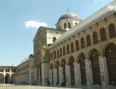 الجامع الأموى بدمشق.. رابع أشهر المساجد الإسلامية "فيديو"