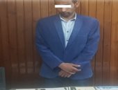  ضبط شخصين بالمنوفية يديران كيانات تعليمية وهمية و يمنحان شهادات مزورة