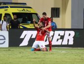اجاى ومروان محسن يقودان هجوم الأهلي أمام نادي مصر 