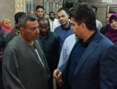 خروج مصابى حادث انفجار مصنع منظفات من المستشفى بعد تماثلهم للشفاء بالغربية