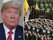 كيف نفهم.. حرب الجيل الجديدة بالشرق الأوسط.. إيران تمول ميليشيات لخوض حروب بالوكالة ضد خصومها.. قطر حائرة بين معسكرى واشنطن وطهران..حزب الله "عراب" تشكيل المسلحين..وأذرع الملالى طالت سوريا واليمن والعراق ولبنان