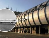 حصاد المطار.. اليوم مطار القاهرة يحتفل بمرور 56 عاما على افتتاحه.. مصر للطيران تسير 16 رحلة لنقل المعتمرين من مطارى القاهرة وبرج العرب.. و تأخر إقلاع 4 رحلات دولية بسبب أعمال الصيانة وظروف التشغيل