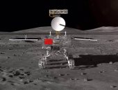 مركبة فضاء صينية تعثر على معادن غامضة على الجانب الآخر من القمر