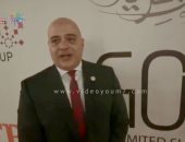 فيديو.. "جو بلس" تنظم حفل إفطارها السنوى بحضور ممثلى وزارات الدفاع والداخلية والعدل