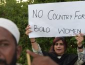 الجارديان: تفاقم أزمة "جرائم الشرف" فى باكستان.. 12 حادث قتل خلال أسبوعين
