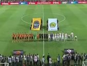 انطلاق مباراة الزمالك ونهضة بركان فى ذهاب نهائى الكونفدرالية