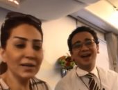 أثناء توجها لدبى مع وفاء عامر .. بوسى شلبى : هنفطر محشى كرنب فى الطيارة