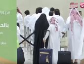 السعودية تفتح أبوابها للمعتمرين القطريين لتفضح أكاذيب الحمدين
