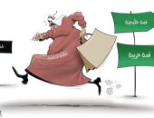 تنظيم الحمدين الخائن يرفض حضور القمتين الخليجية والعربية ويهرول الى طهران 