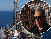 المجتمع الدولى يرفض سرقة كنوز البحر المتوسط ويكشر عن أنيابه لتركيا.. الاتحاد الأوروبى يجدد التحذير إلى أنقرة من التنقيب قبالة قبرص.. ويتوعد بالرد حال شرعت بالتنقيب فى المتوسط