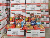 توزيع 350 كرتونة مواد غذائية على الأسرة غير القادرة بالغربية