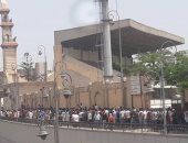 صور.. جماهير الزمالك تحتشد أمام النادى الأولمبى لشراء تذاكر نهائى الكونفدرالية