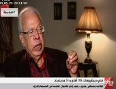 إكسترا نيوز تعيد إذاعة حوار سابق للسيناريست مصطفى محرم بالمواجهة