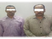 القبض على شخصين لاتهامهما بالنصب على المواطنين بدعوى توظيف أموالهم