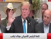 مسئول بالخارجية الأمريكية: على إيران الكف عن زعزعة الاستقرار وإثارة الطائفية