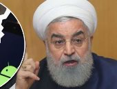 مقالات صحف الخليج.. هانى سالم مسهور : سياسات إيران الخاطئة.. كريس ديكون: اتفاق المحافظين والعمال على "بريكست".. محمد العصيمى: ألعاب إيران فى مواجهة العالم.. سوسن الأبطح: صراع "هواوى" و"جوجل"