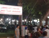 كاميرا سوبر كورة ترصد أفراح فى الزمالك بعد تعادل الأهلى والإسماعيلى